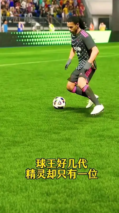 生活体育的