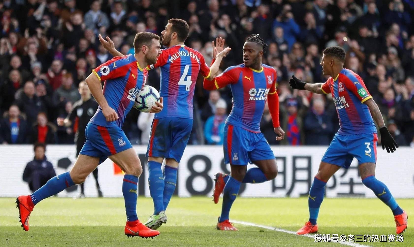 表現而迅速 表現而迅速